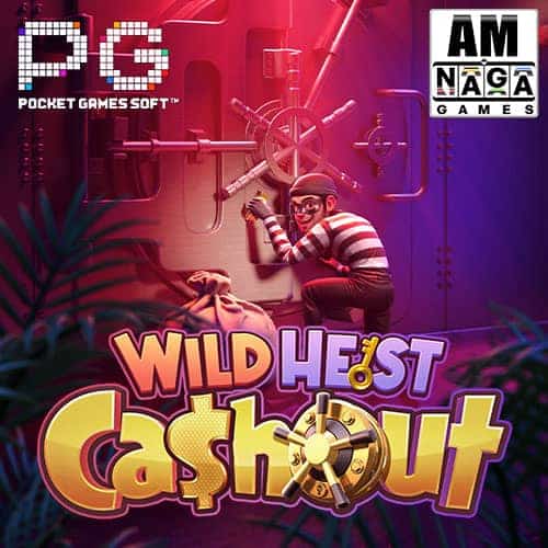 Wild-Heist-Cashout