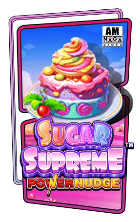 ทดลองเล่นสล็อต Sugar Supreme