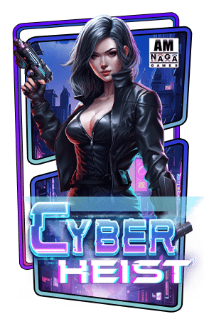 ทดลองเล่นสล็อต-Cyber-Heist