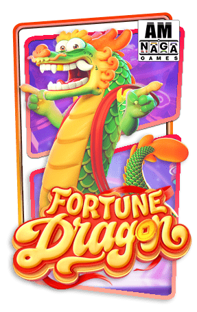ทดลองเล่นสล็อต-Fortune-Dragon