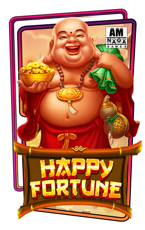 ทดลองเล่นสล็อต-Happy-Fortune