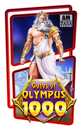 Icon-Gates-of-Olympus-1000-ทดลองเล่นสล็อต-ค่าย-Pargmatic-Play