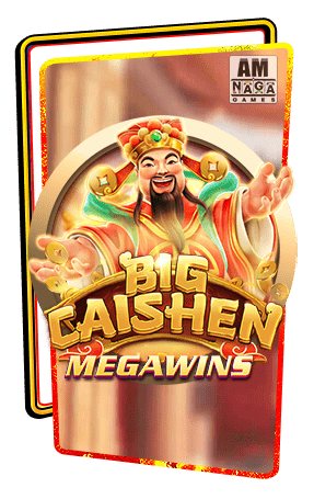 Icon-Big-Caishen-ทดลองเล่นสล็อต-ค่าย-NEXTSPIN