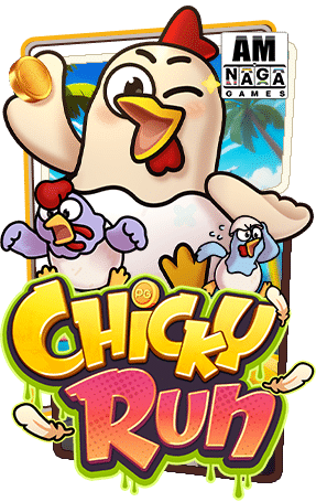 สล็อต Chicky Run