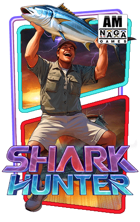 สล็อตSharkHunter