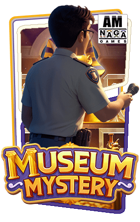 สล็อต Museum Mystery
