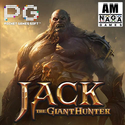 Jack the Giant Hunter เกมใหม่ล่าสุด PG